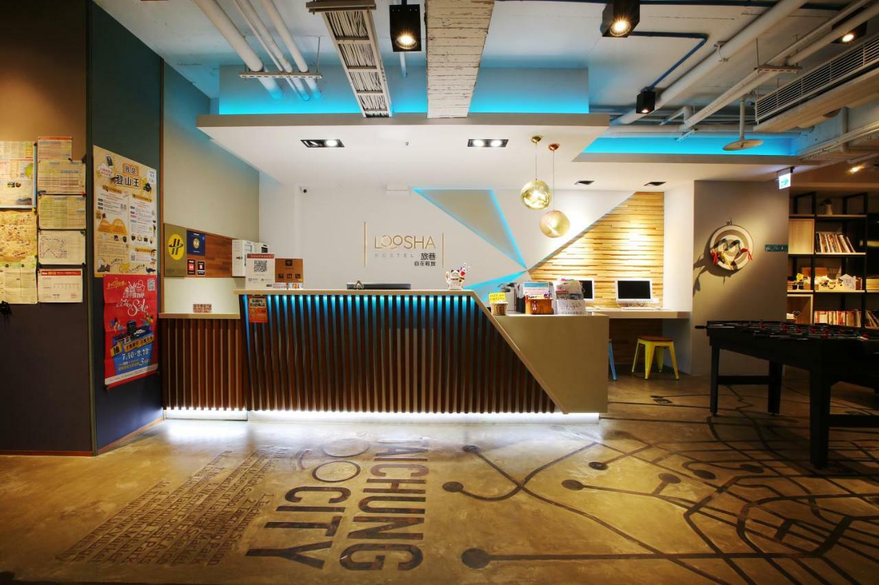 Loosha Hostel Тайчжун Екстер'єр фото
